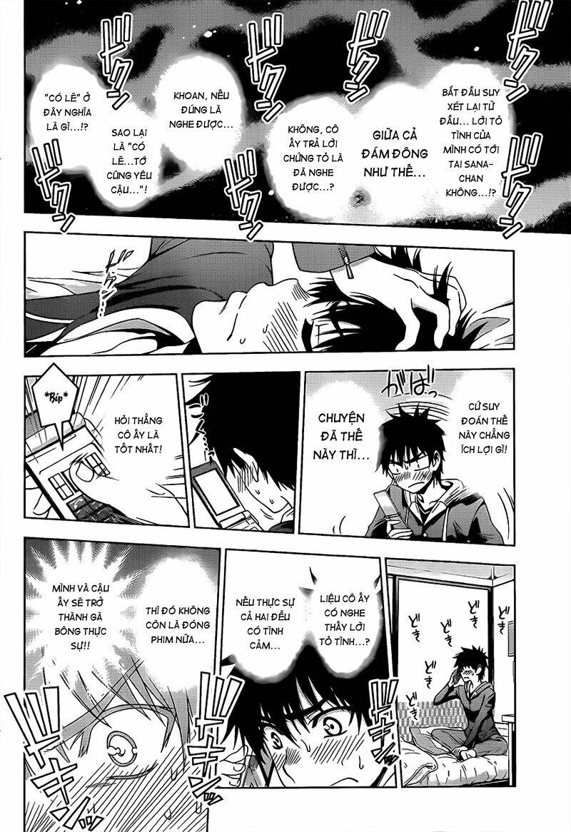 koisome momiji chapter 27 3