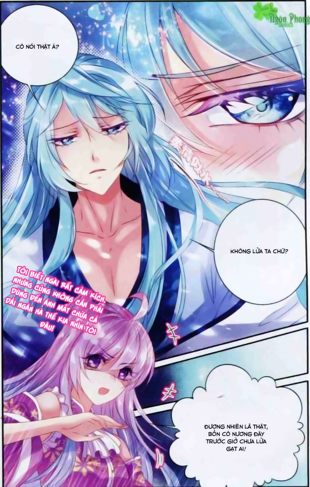 Hương Mật Trầm Trầm chapter 12 - Trang 6