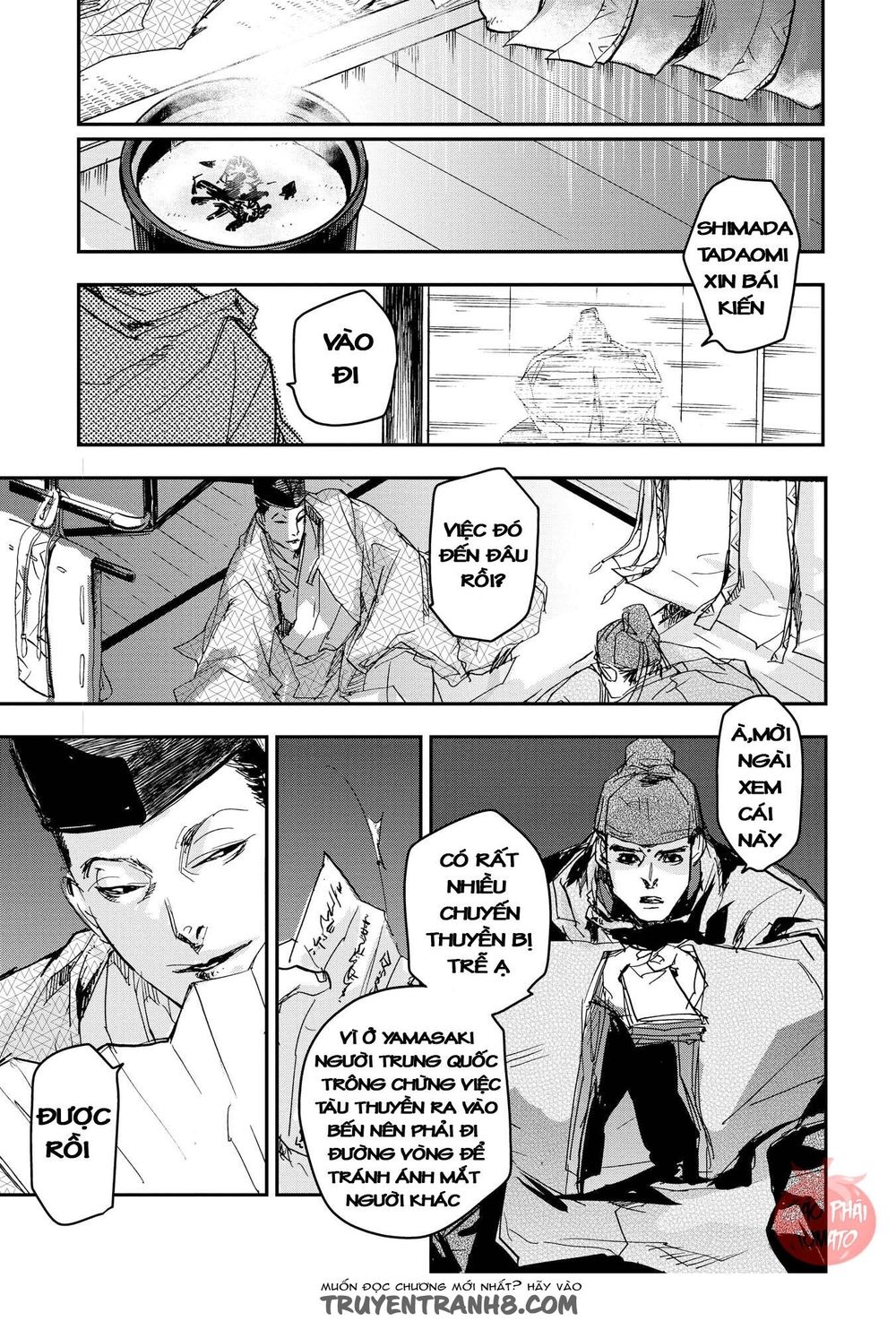 ứng thiên môn chapter 18 20