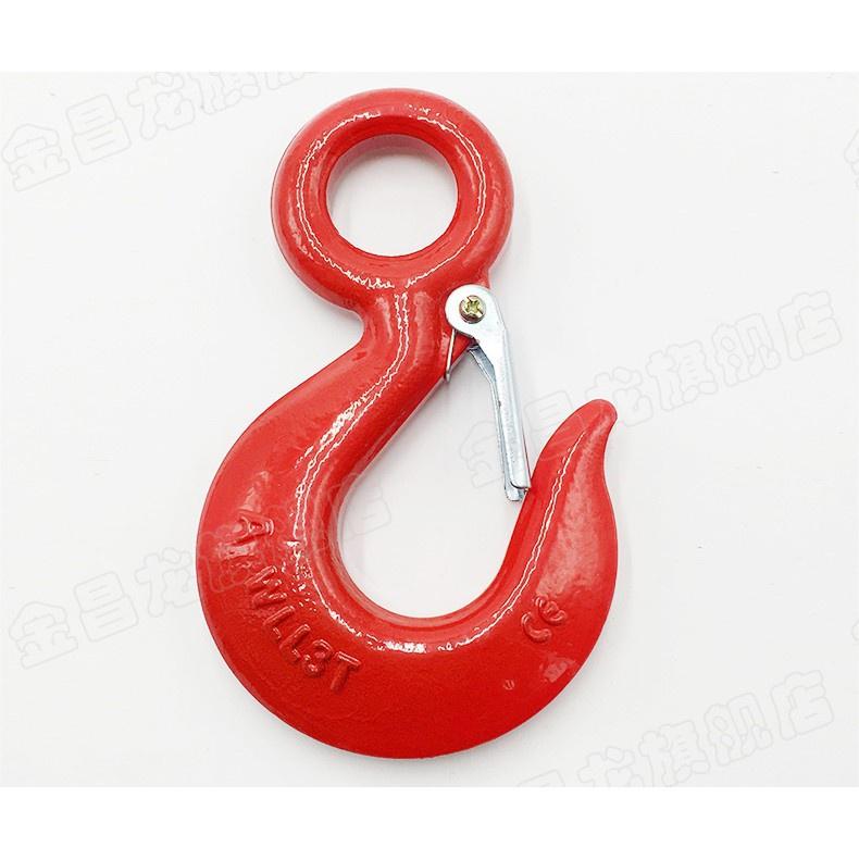 Móc cẩu móc treo có khóa an toàn chịu tải 500kg,1 tấn, 2 tấn, 3 tấn, 5 tấn cáp thép THÁI BÌNH VINA