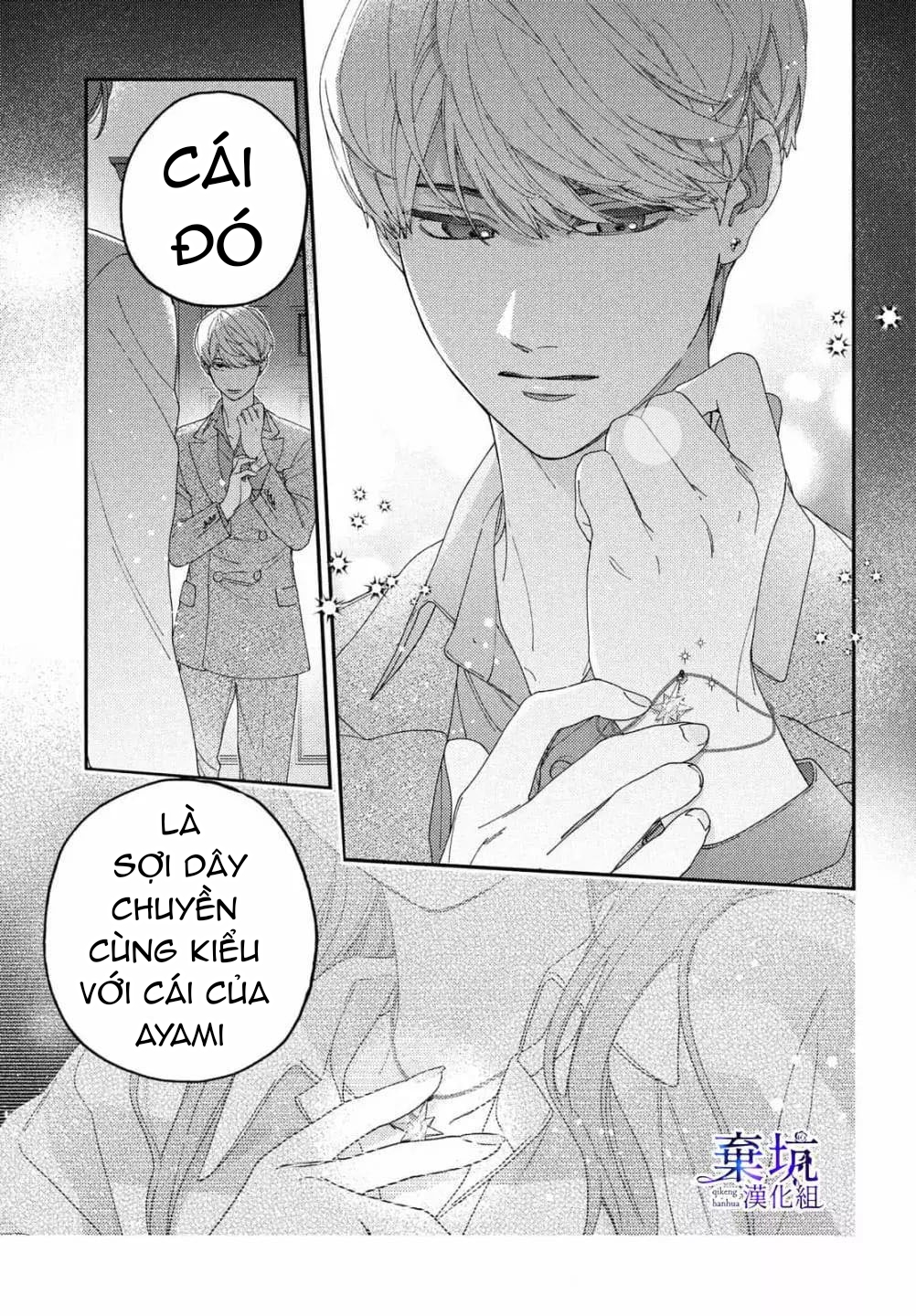 làm tình đầu của tôi một lần nữa nhé chapter 5 15