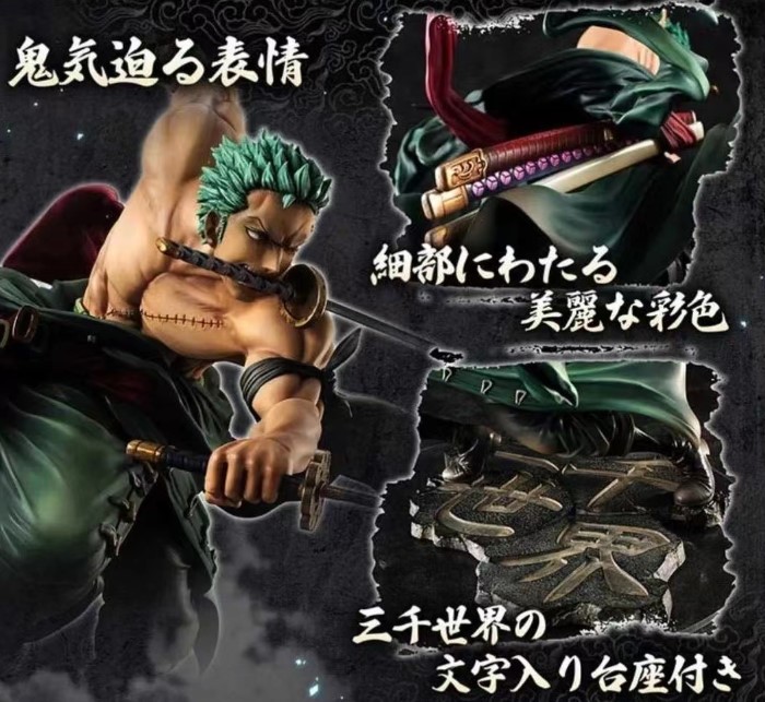 Mô hình One Piece Zoro 3000 thế giới có 2 đầu 3 vòng hắc kiếm cao 21cm nặng 800gram bản cao cấp , figure mô hình anmie