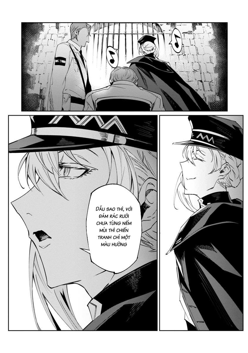 baikoku kikan chapter 4 25