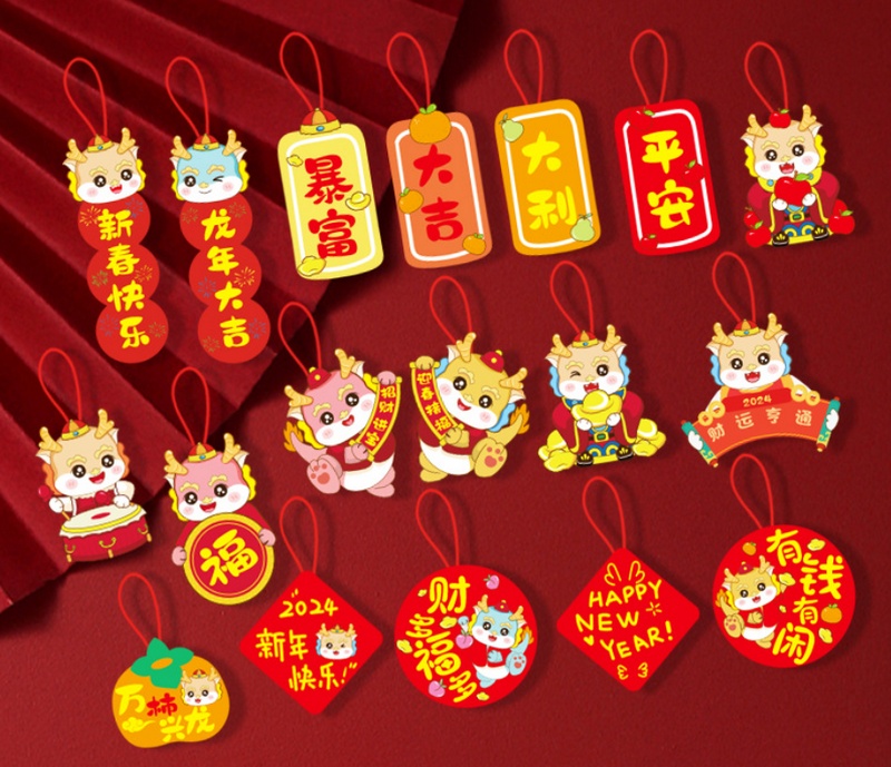 Set 18 Dây Treo Trang Trí Chúc Mừng Năm Mới