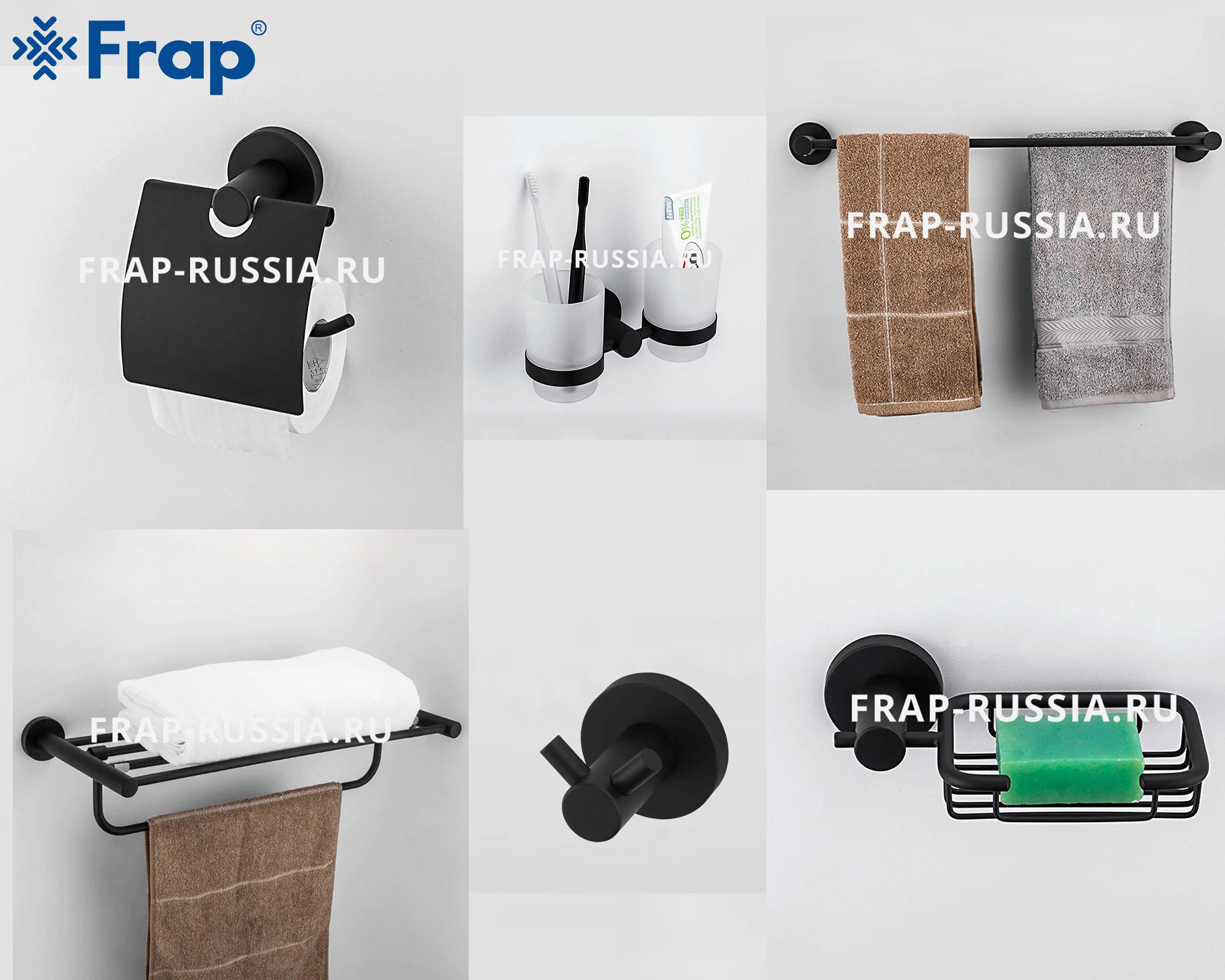 BỘ PHỤ KIỆN NHÀ TẮM ĐEN NHẬP KHẨU NGA FRAP 30