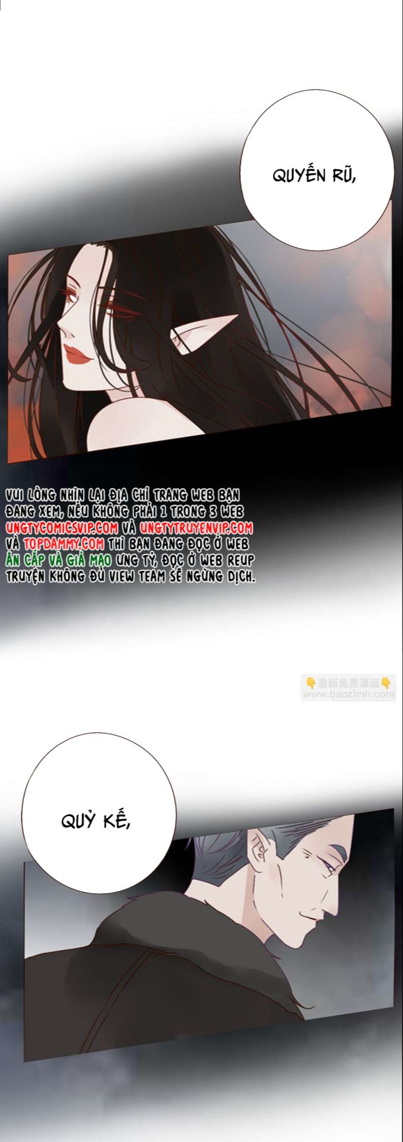 ôm chặt vào lòng chapter 72 11