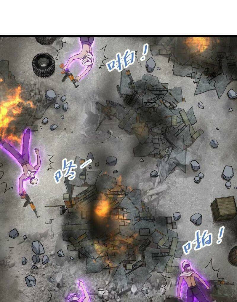 danh sách kẻ phản diện chapter 117 3