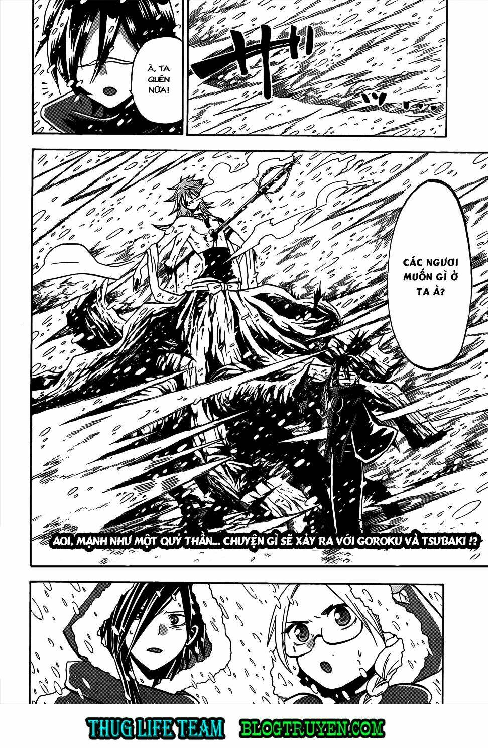 kaitai shinsho zero chapter 53 20