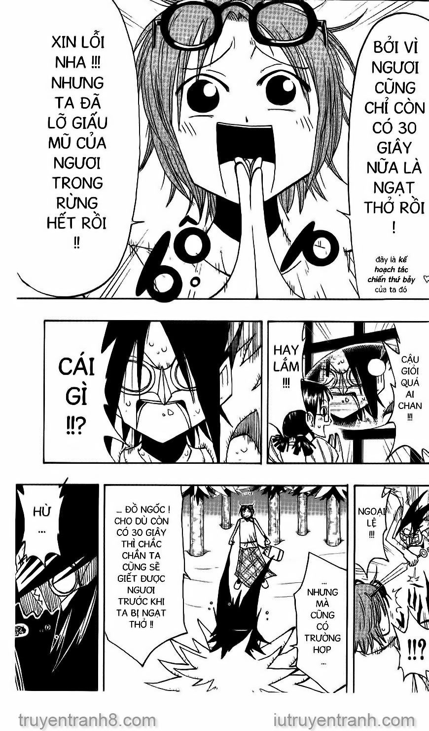 law of ueki chapter 65 10