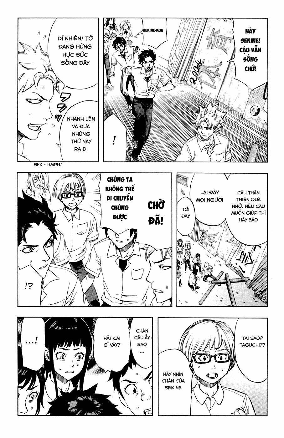 dr.duo chapter 11 11