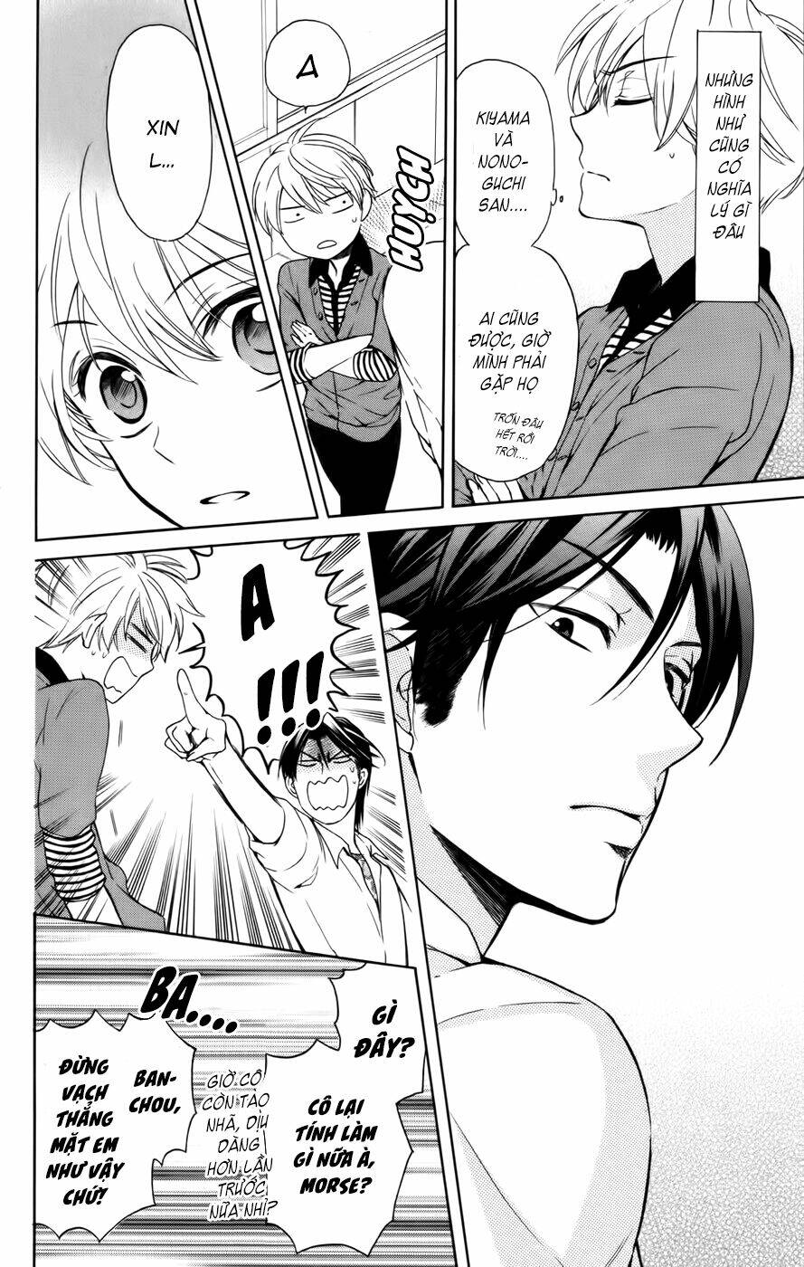 thầy giáo của tôi chapter 73 9