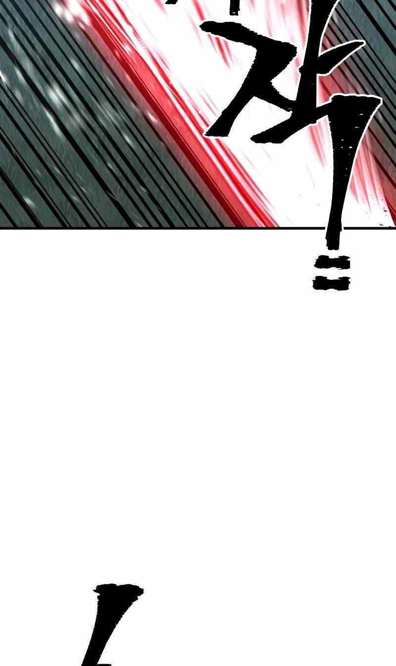 thiên ma phi thăng truyện chapter 49.5 61