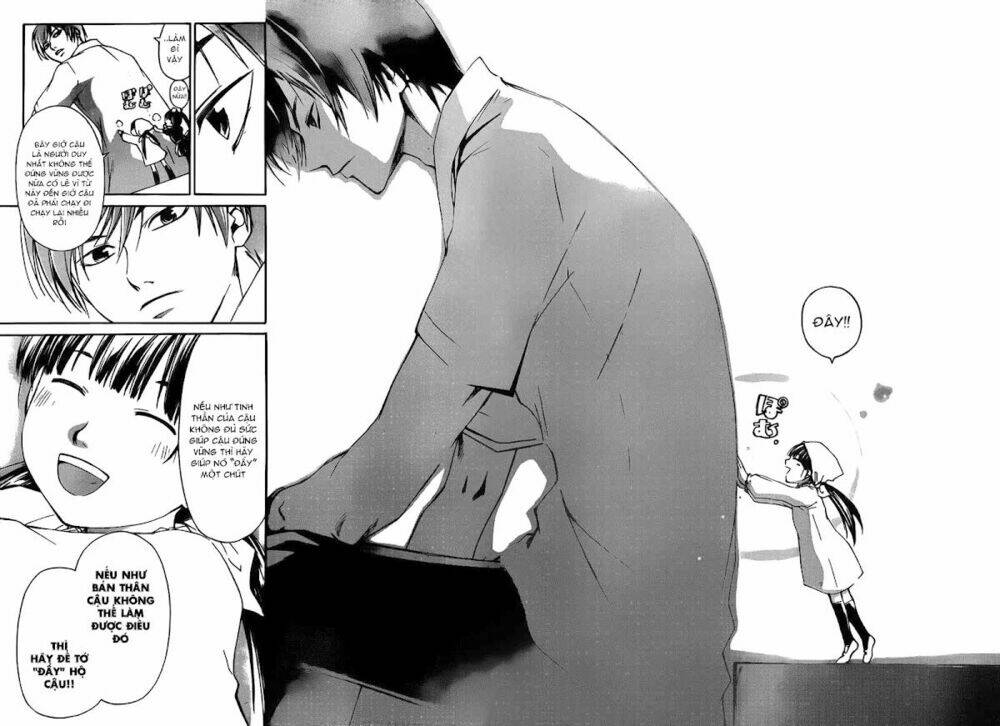 code breaker chapter 178 16
