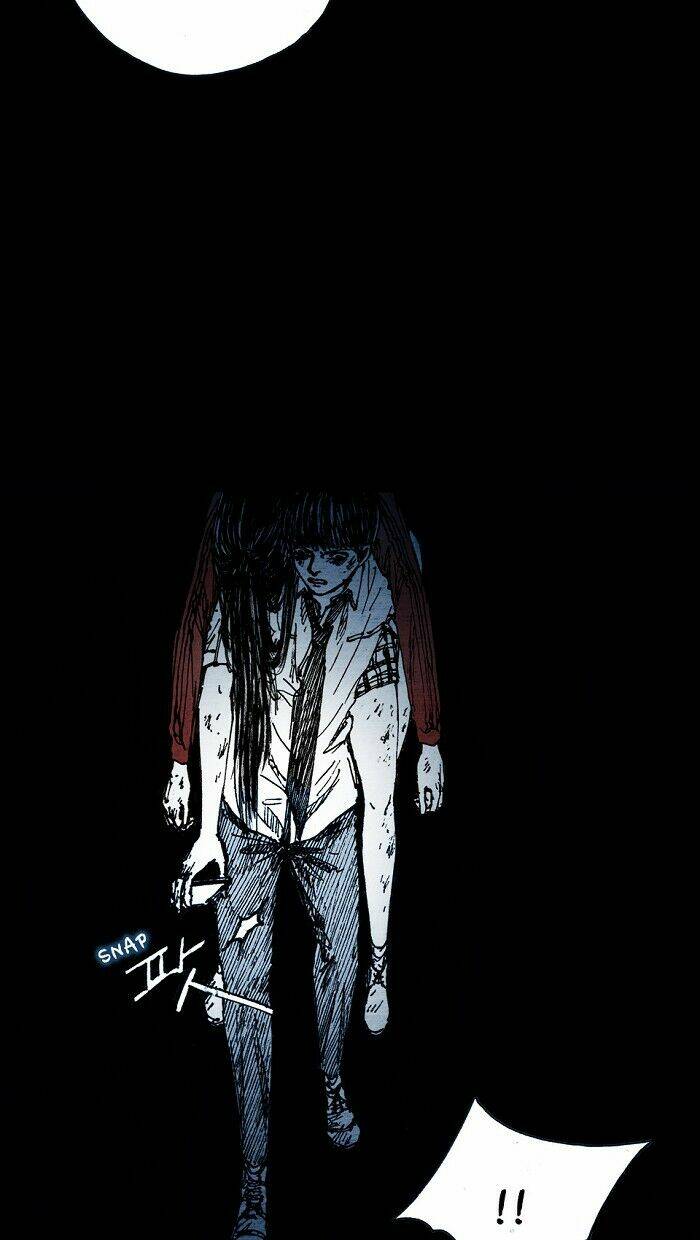 distant chapter 2 82