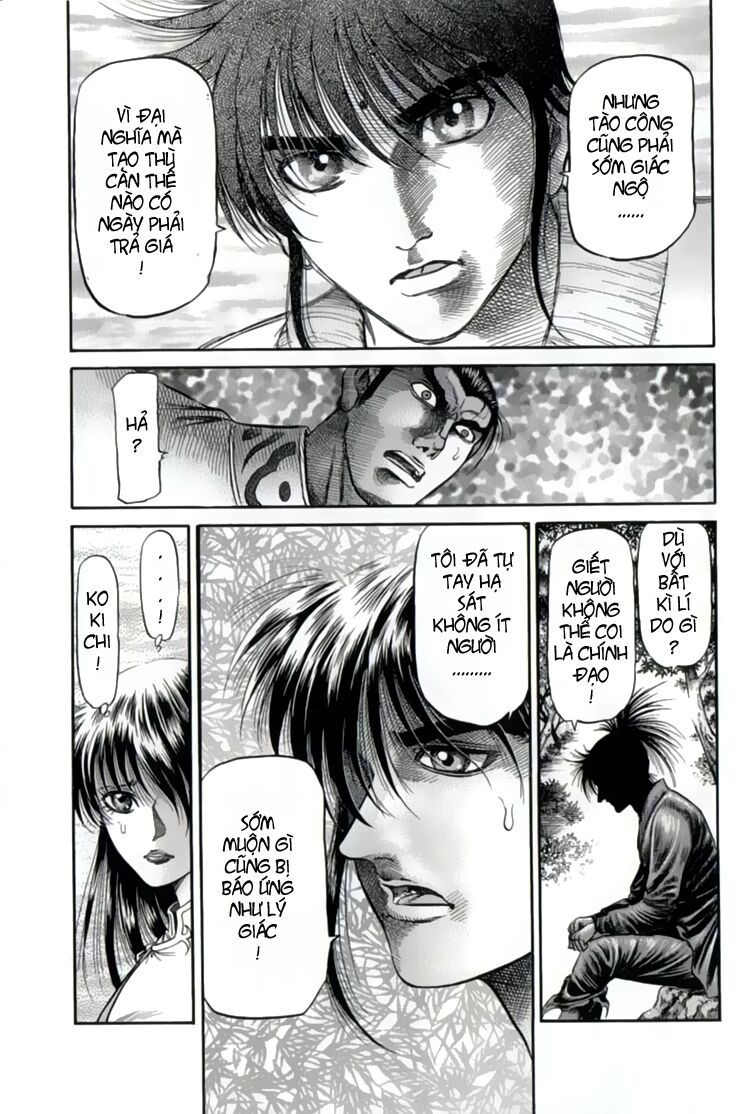 chú bé rồng - ryuuroden chapter 102 43