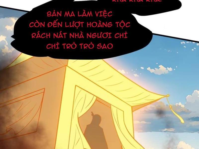 hệ thống gánh con mạnh nhất chapter 125 67