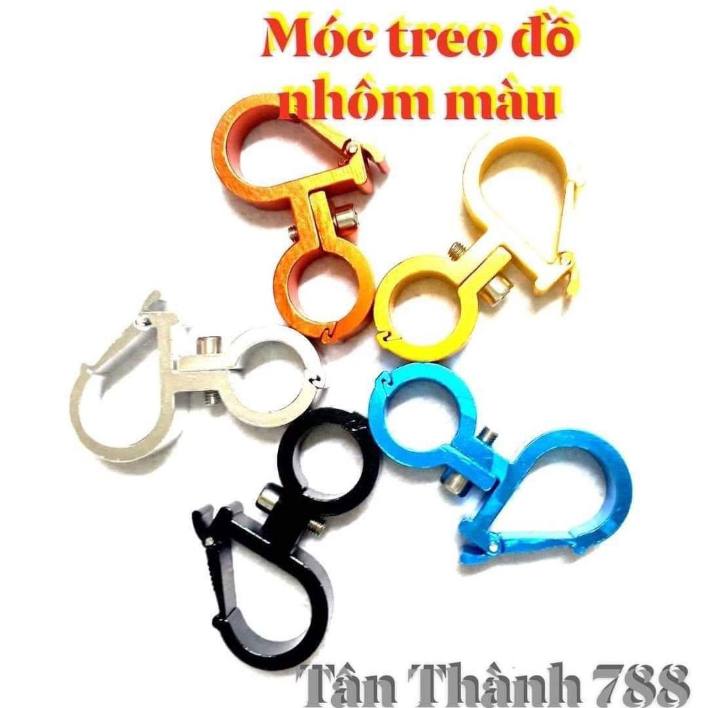 MÓC TREO NHÔM NHIỀU MÀU XE ĐẠP ,XE ĐIỆN , XE MÁY