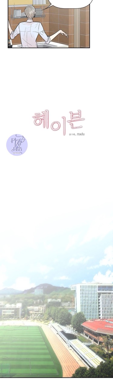 trú ẩn - haven chapter 3 6