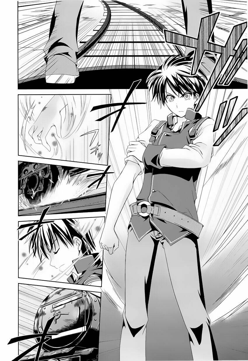 kikou shoujo wa kizutsukanai chapter 1 26