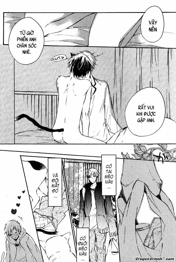 yawaraka na yuutsu chapter 4 16