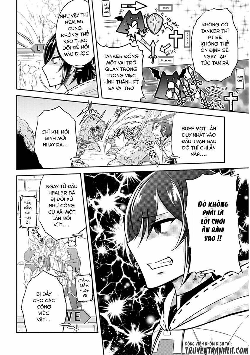 live dungeon! chapter 2 14