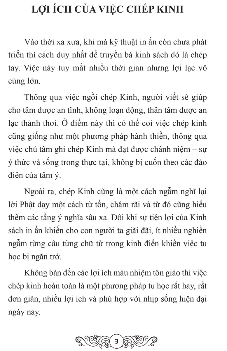 Sổ Tay Chép Kinh In Mờ Sám Hối (NS)