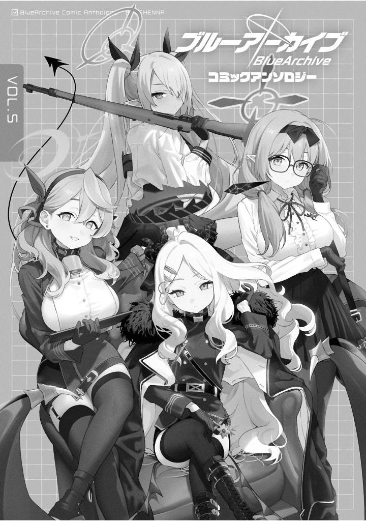 Sách ngoại văn: Blue Archive Comic Anthology 5 (Japanese Edition)