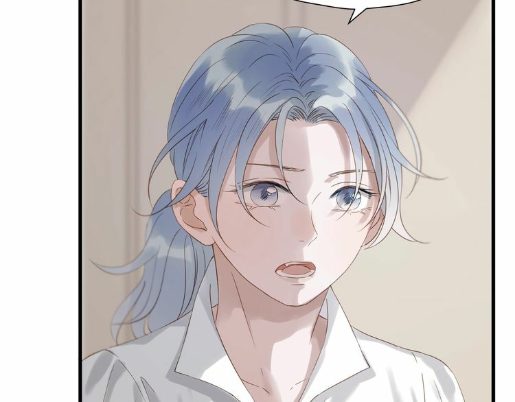 lượm được một tiểu hồ ly phần 3 chapter 52 7