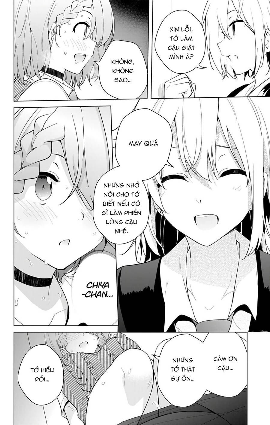 dokyuu hentai hxeros chapter 46 16