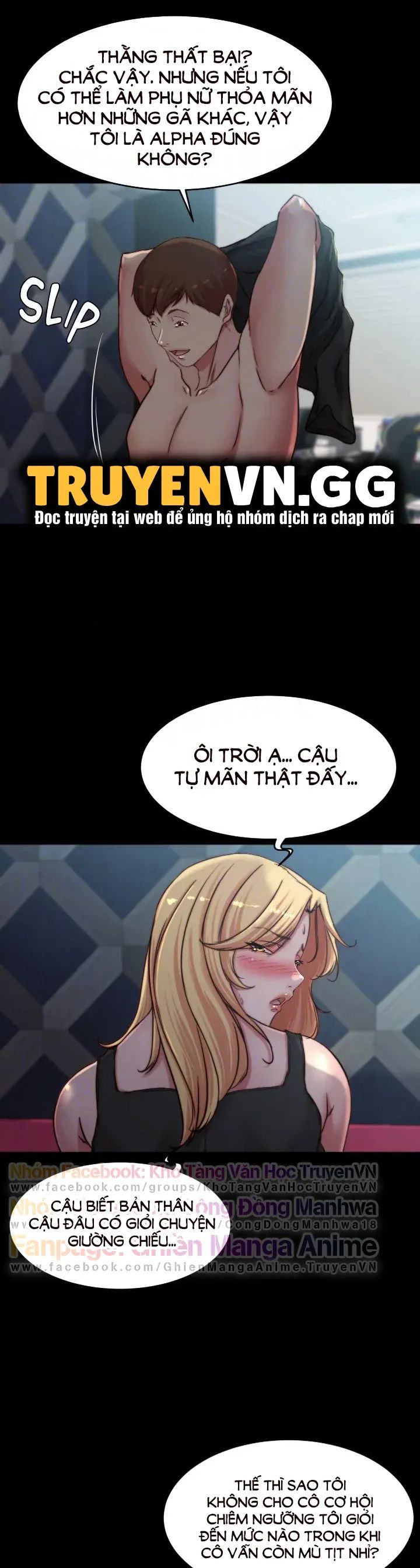 nhật ký quần lót chapter 83 14