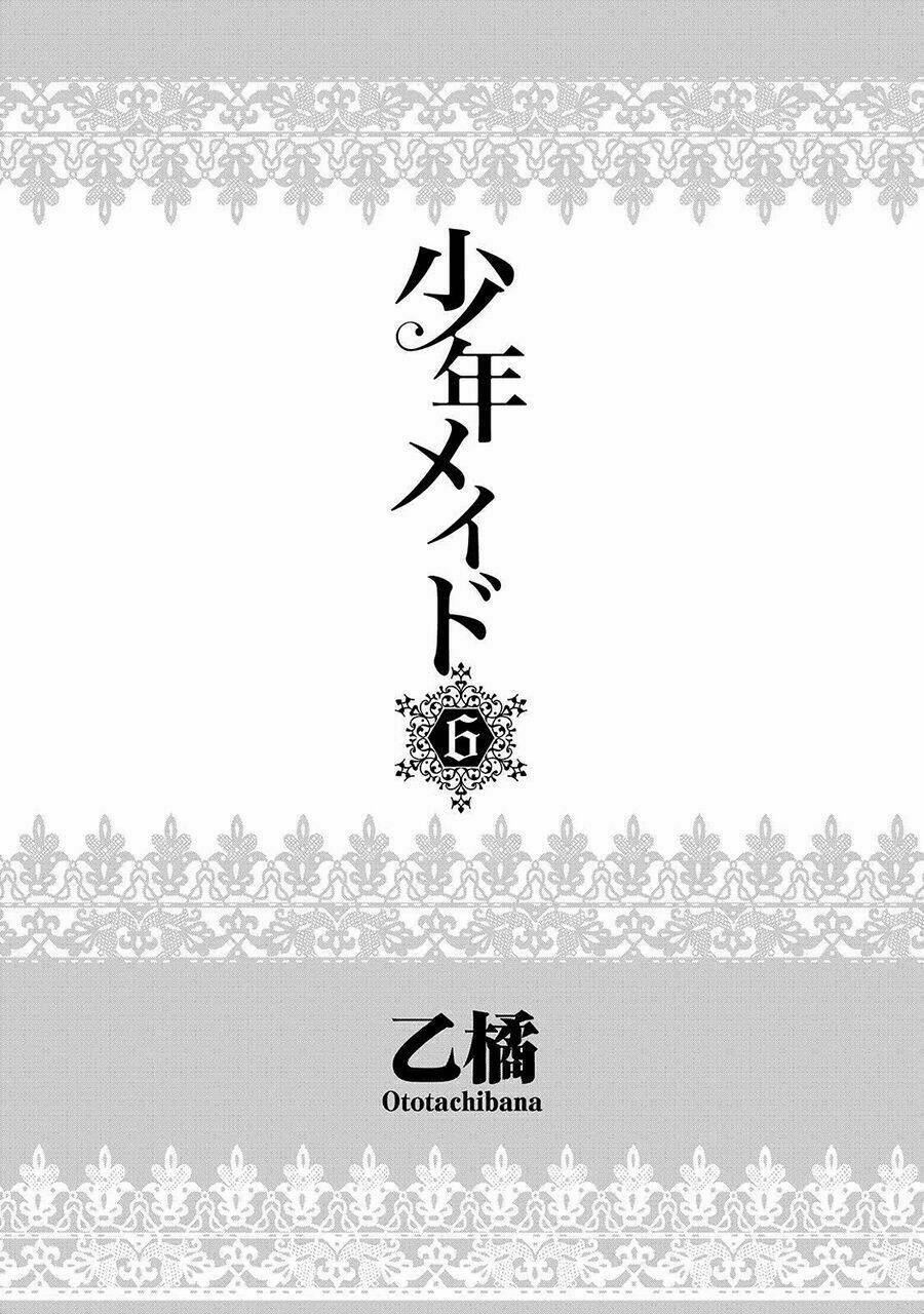 shounen maid chapter 27 3