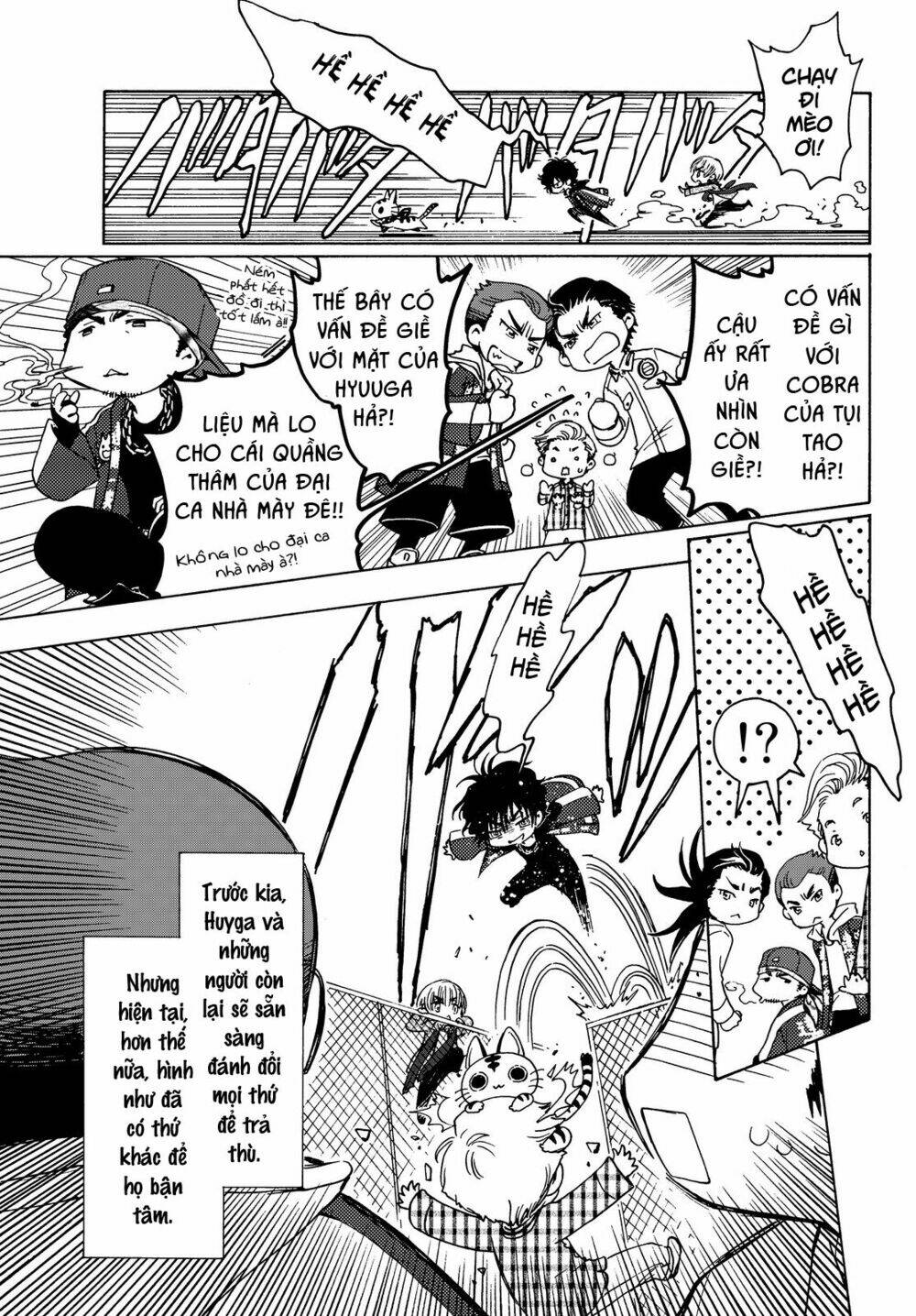 high&low g-sword chapter 5 7