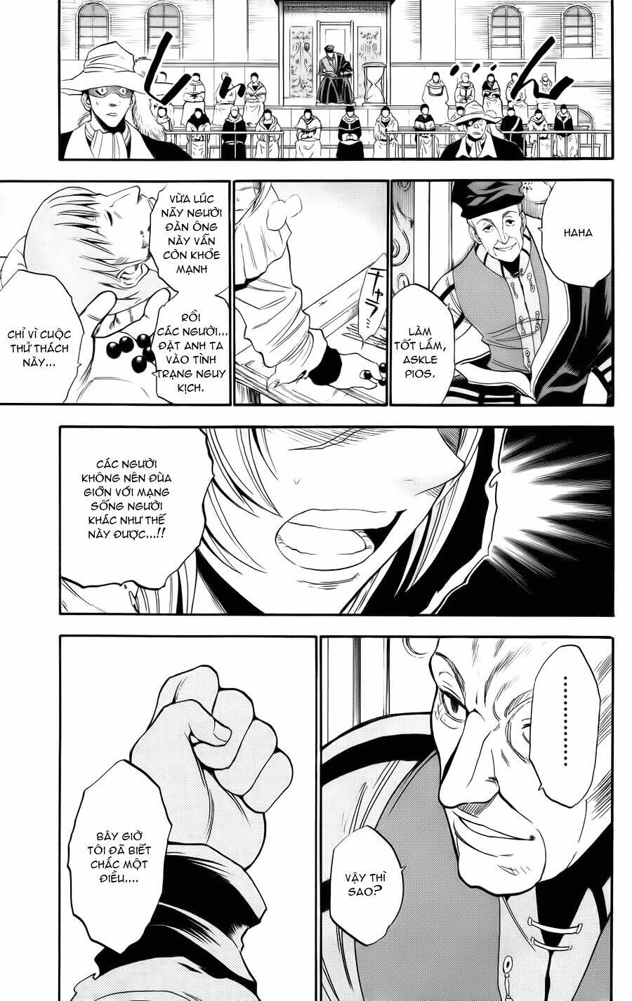 asklepios chapter 13 18