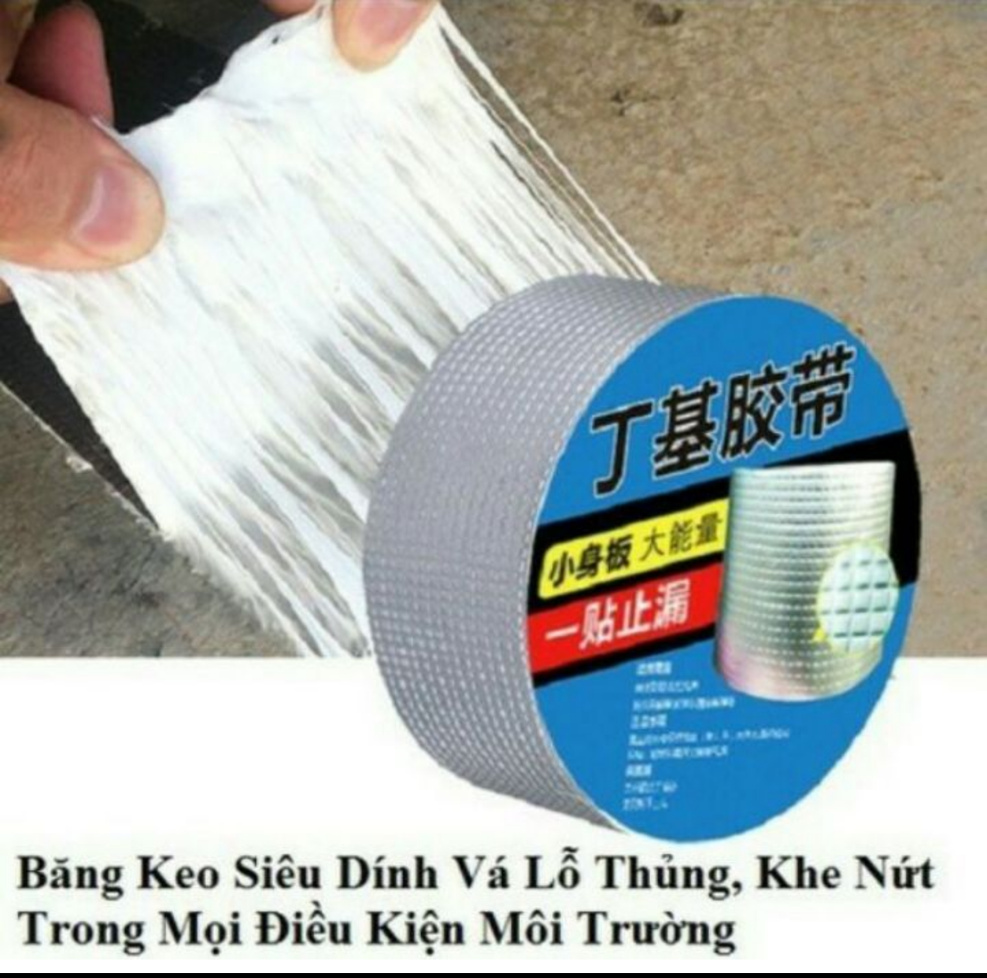 SIÊU DÍNH VỚI 1 CUỘN BĂNG KEO DÁN CHỐNG THẤM DÁN MỌI THỨ TIỆN DỤNG HÀNG CHUẨN