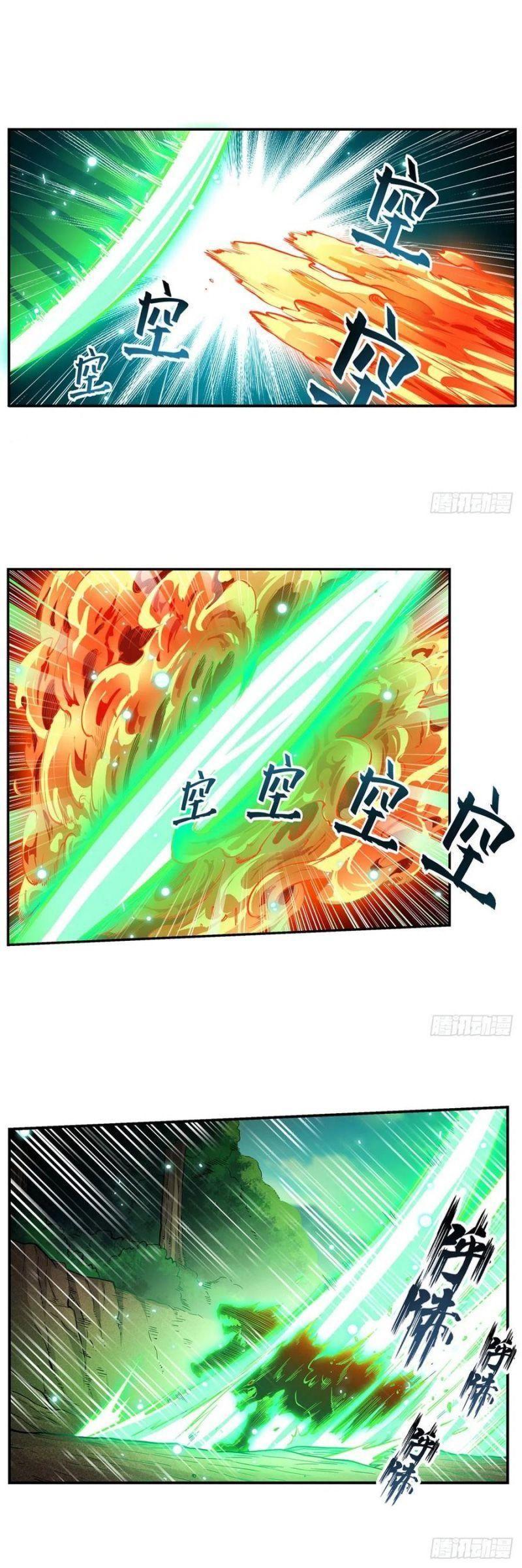 vô hạn sứ đồ và 12 nữ chiến binh chapter 117 12