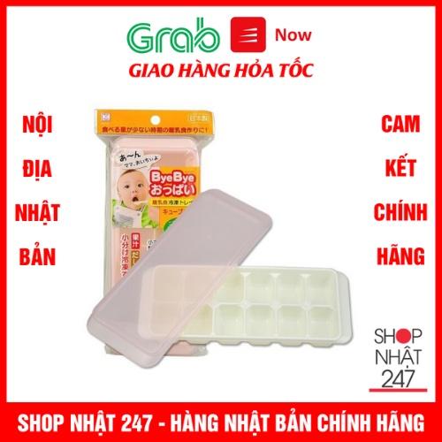 Khay đựng ăn dặm trẻ em 12 ngăn có nắp kháng khuẩn Nội địa Nhật Bản
