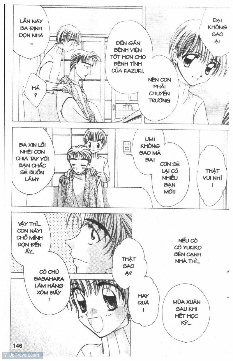 ohoshi-sama ni onegai! chapter 4 146