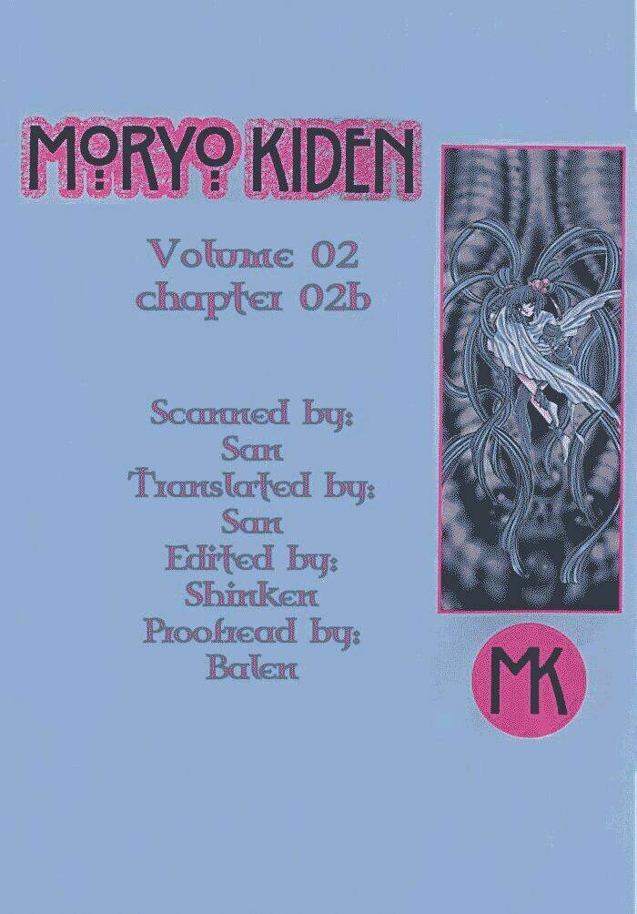 moryo kiden chapter 7 2