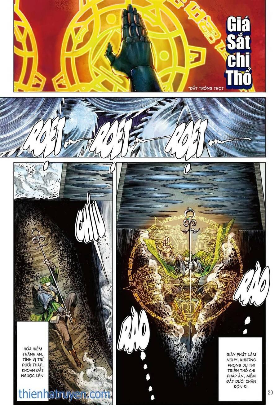 sơn hải kinh truyện chapter 320 19