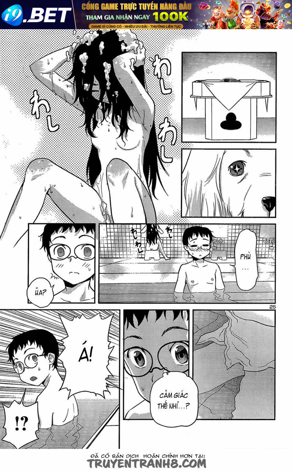 Tình Yêu Giáo Huấn chapter 25 26