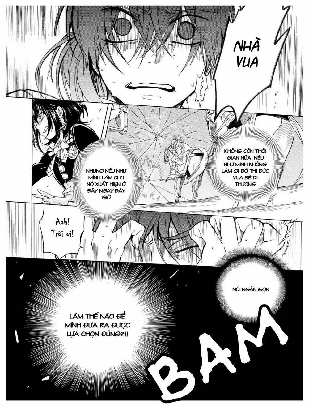 +a no tachiichi chapter 2 27