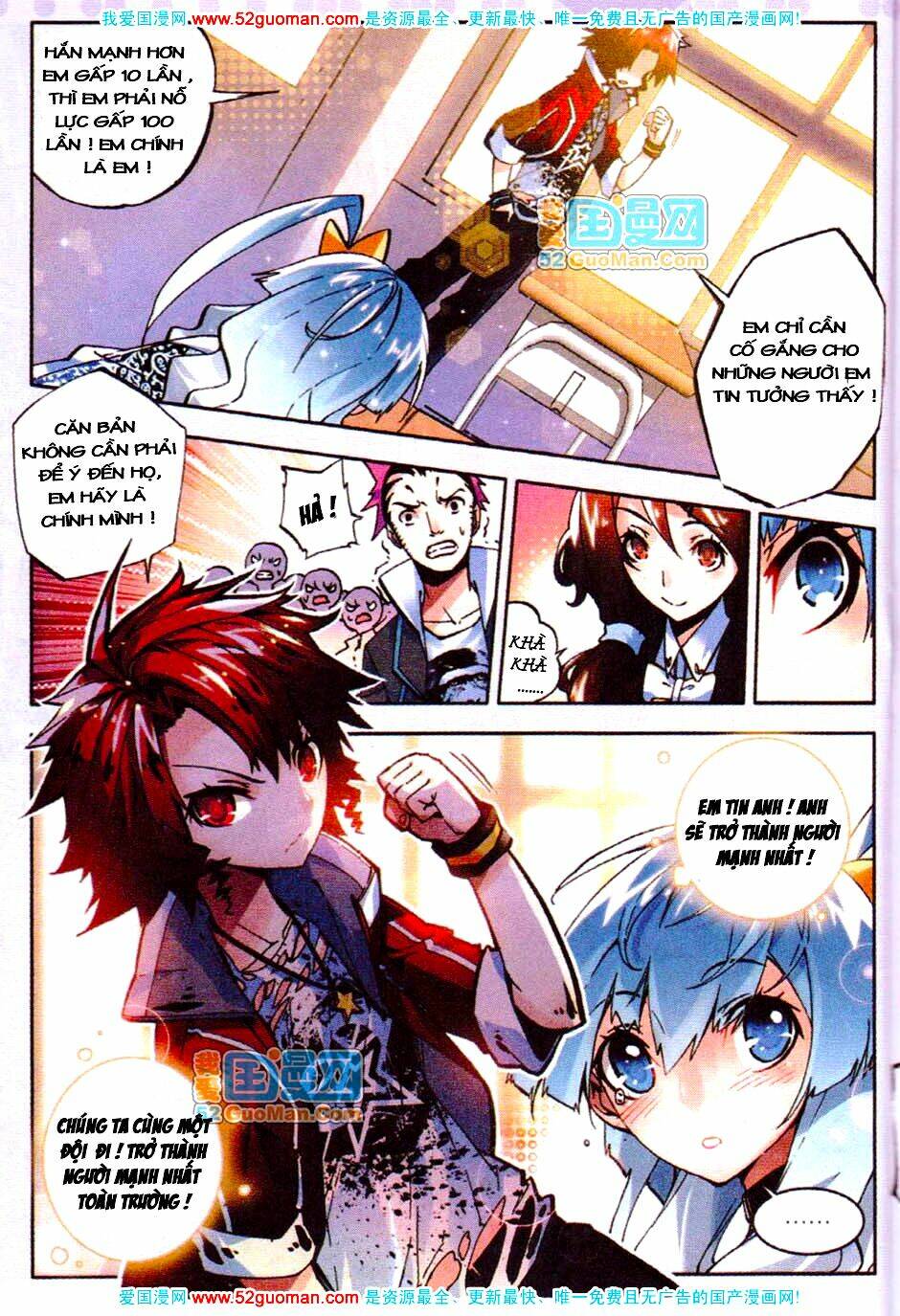 nộ lương tinh không chapter 13 2