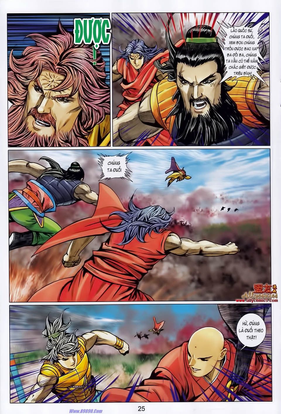 tuyệt thế vô song 2 chapter 106 24