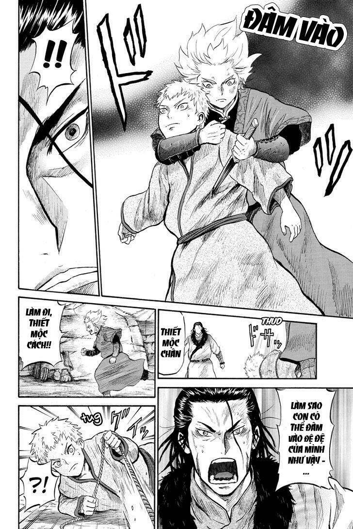 horizon (okada takuya) chapter 28 5