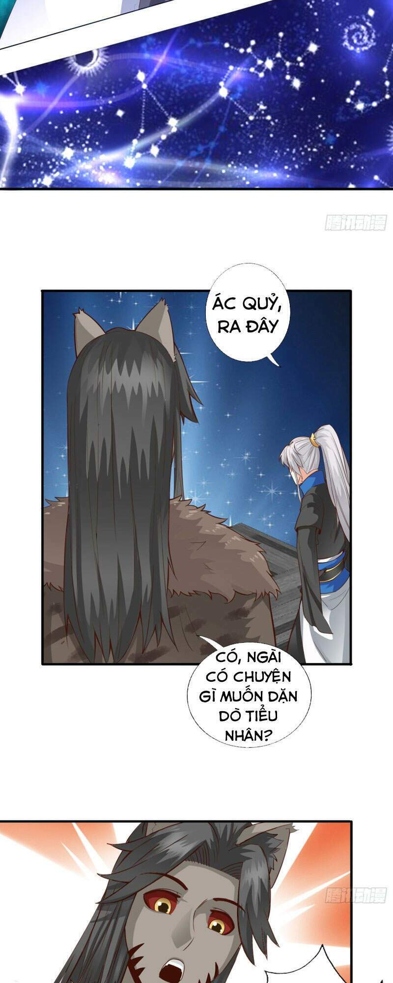 chư thiên ký chapter 307 9