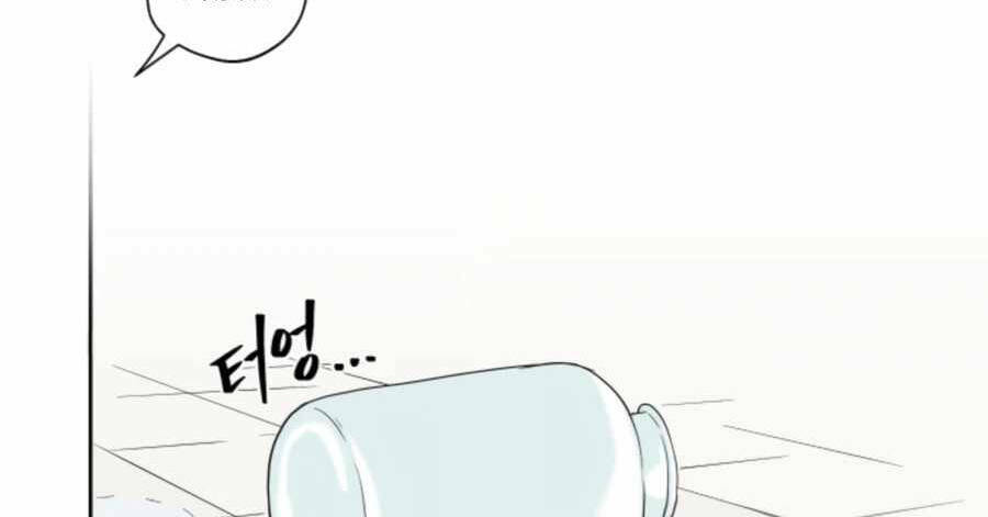 sự trả thù của thợ săn quái vật chapter 22.5 5