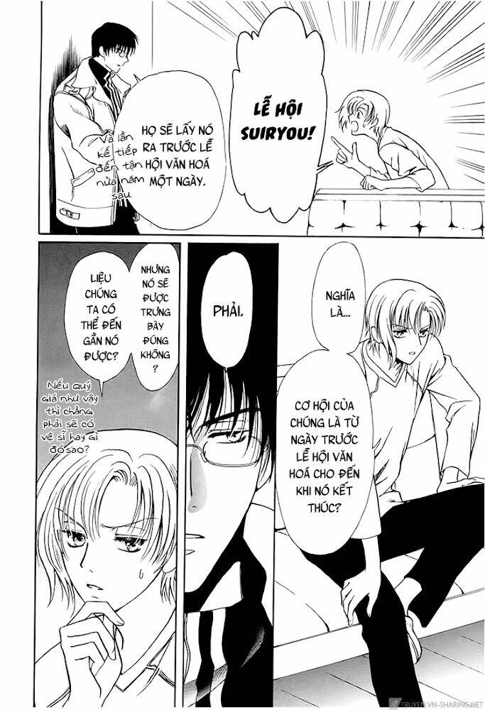 gohou drug chapter 13 18