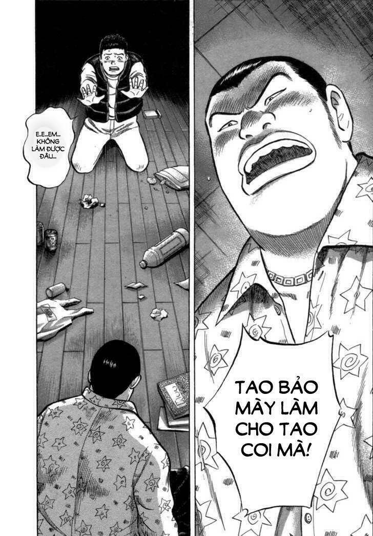 17-sai (kamata youji) chapter 5 3