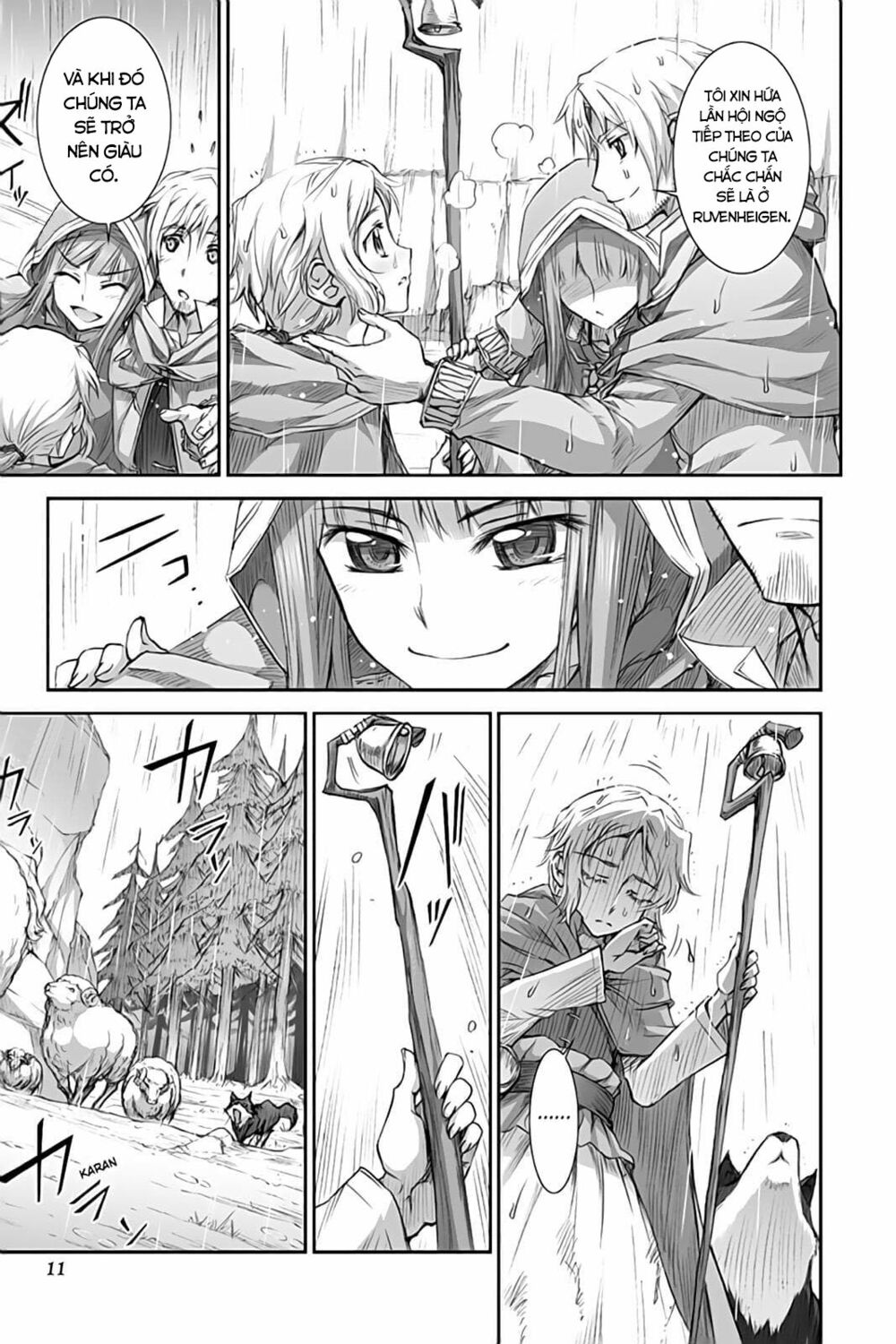 ookami to koushinryou chapter 31 10