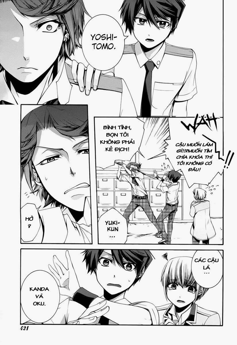 dolls code chapter 2 15